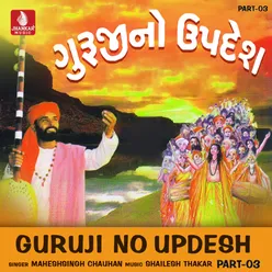 Gurauji No Updesh, Part-3